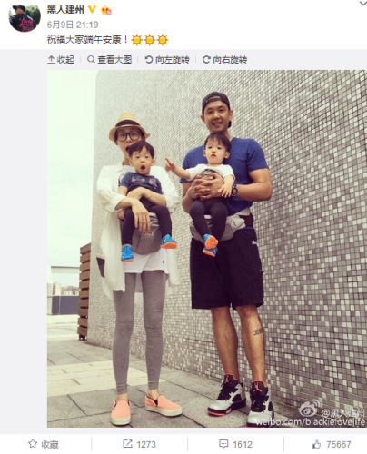 ���ˡ�����һ���Ŀں�Ӱ ��Դ������΢����ͼ