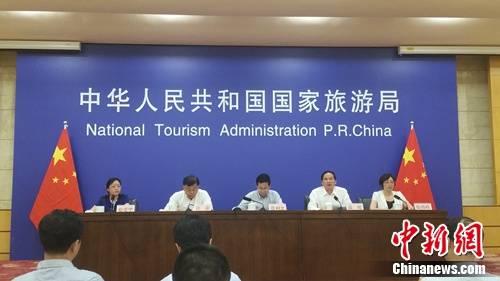 2016���ʺ������δ�����ŷ�����26���ڱ������С�<a target='_blank' href='http://www.chinanews.com/' >������</a>���� ����� ��