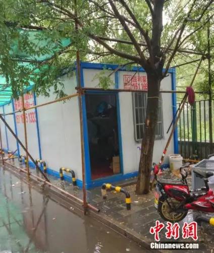 ͼΪ���ظ����ġ����ӡ��������� ��