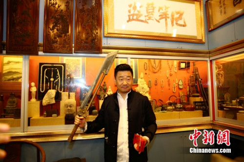 ������չʾ���� Ƭ����ͼ