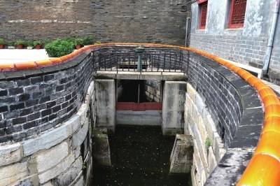 ��ˮ����ˮ�ڡ�