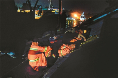 �����賿1�������������꣬�����Ƕ��������±�����Ϣ��Ӱ/�������� ����