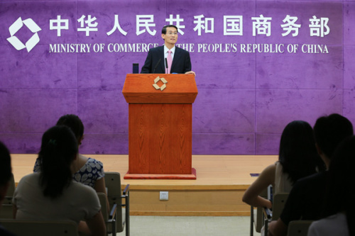 ͼƬ��Դ������������Ϣ���Ųɱ����� ��Ӱ������ƽ