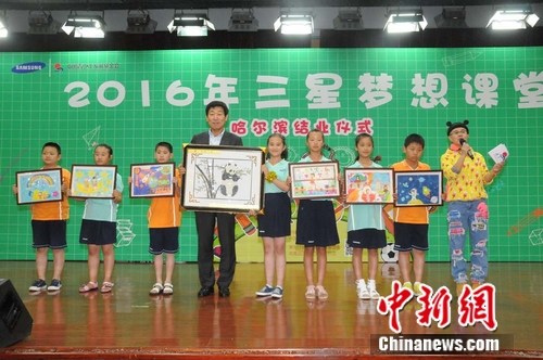 ���Ǵ��л����ܲ���Ԫ���ͺ�������һ��