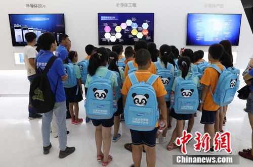 �μ�������õĺ��Ӳι����ǰ뵼��