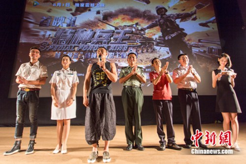 ��Ӱ Ƭ����ͼ