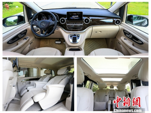 ÷����˹-����V�����ռ�