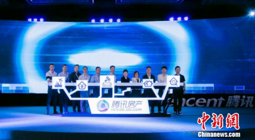 8��2�գ���Ѷ�ڱ�����ʽ������������ƽ̨ս�ԡ�