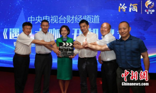 �α���Ӱ�� ���췽�ṩ