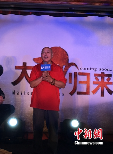 李成儒首次导演电影。 李萌 摄 李成儒首次导演电影。 李萌 摄