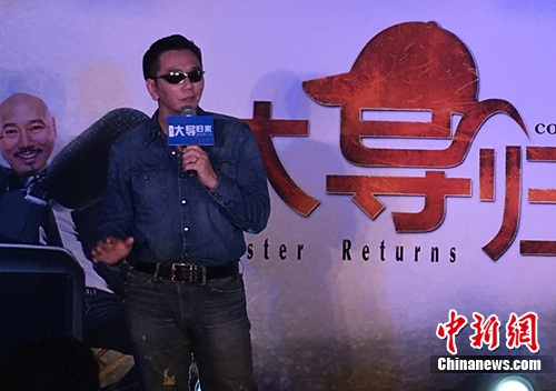 温兆伦惊喜现身。 李萌 摄 温兆伦惊喜现身。 李萌 摄