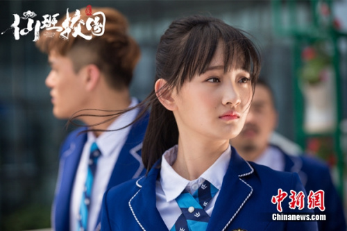 梁宝羚饰演"何仙姑"清秀可人