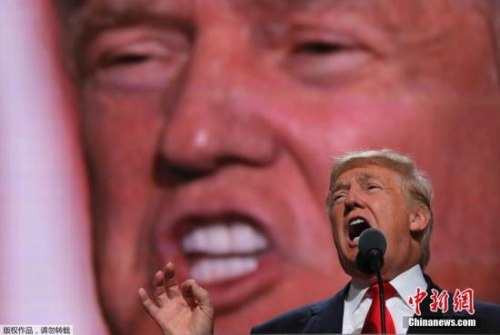 资料图:特朗普 资料图:特朗普