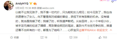 ����ǰ��΢����ս ��Դ��������΢����ͼ