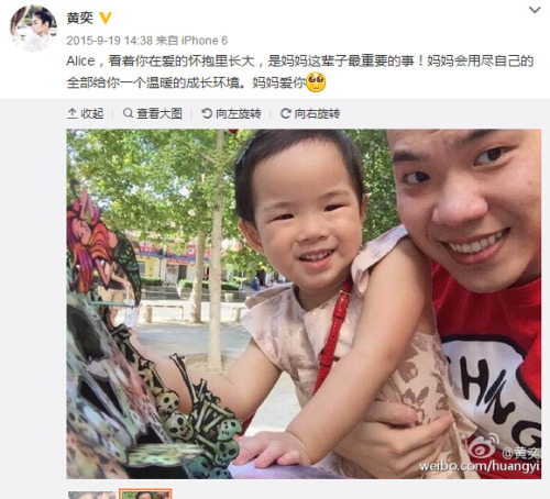 ����Ů����ǰ���Ӱ ��Դ������΢����ͼ