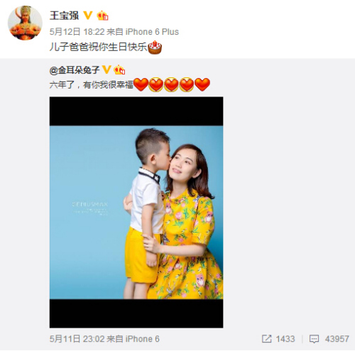 ����ǿ������΢������ ��Դ������ǿ΢����ͼ