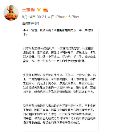 ����ǿ������� ��Դ������ǿ΢����ͼ