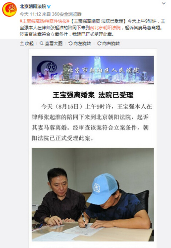 ����ǿ������� ��Դ������������Ժ΢����ͼ