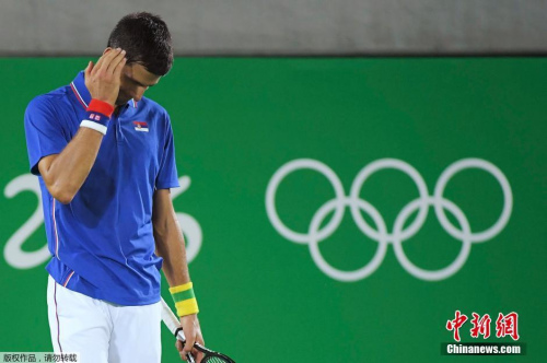 8��7�գ�����������һ������ά������ѡ�ֵ�Լ��ά���ڰ��������е������в��а���͢ѡ�ֵ¶������ޣ�������֡�