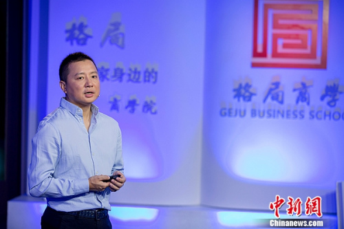 �׵��ó���ʼ���ܺ�