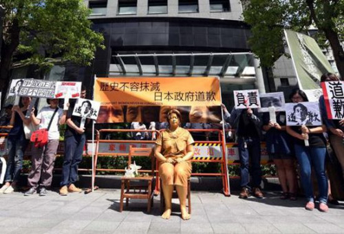 ��8��15�գ���������̨�����ձ�����Э���¥ǰ���п������»����������ƽ��