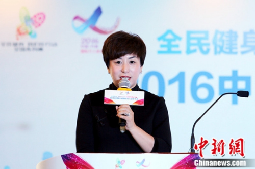 ���м��ɻ�ѩ����ھ�������