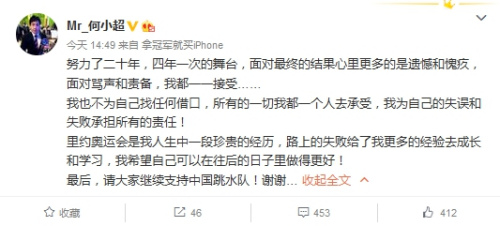 �γ�΢����ͼ