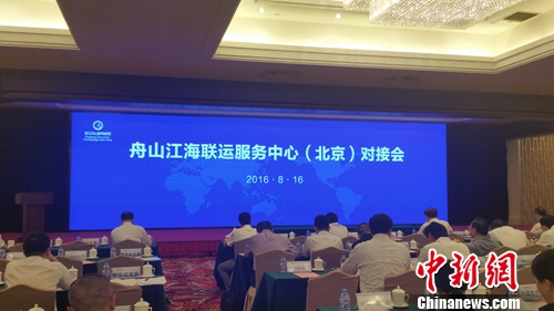 �ֳ�ͼ��<a target='_blank' href='http://www.chinanews.com/' >������</a>���� ����� ��