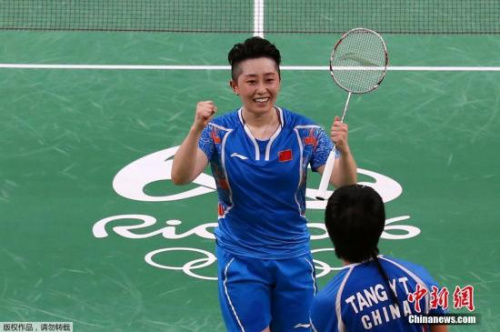 ��Ԩ�s/��������ڱ����С�