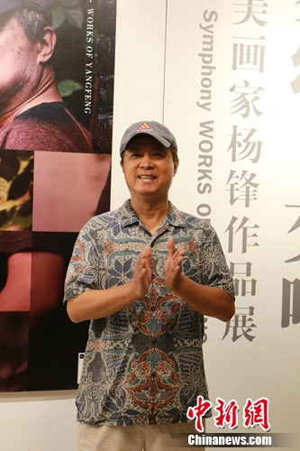 ����ڿ�Ļʽ�ϡ�չ�����췽��ͼ��