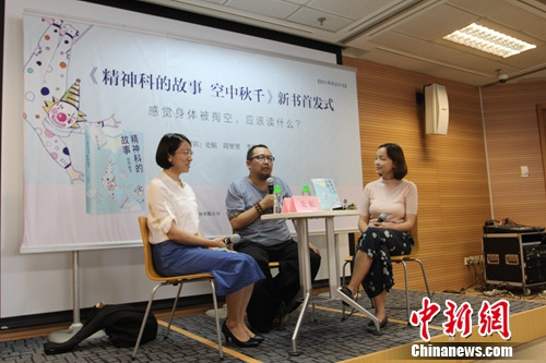 ��������ǧ�����İ��׷�ʽ�ֳ����¾����Ļ���ͼ��