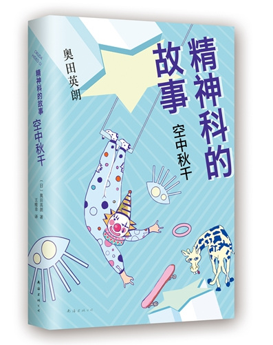 ��������ǧ��������⡣�¾����Ļ���ͼ��