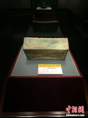 ͼΪ��Ҥ������Ҥ�ߡ��걾չ�ֳ�չƷ��<a target='_blank' href='http://www.chinanews.com/' >������</a> � ��