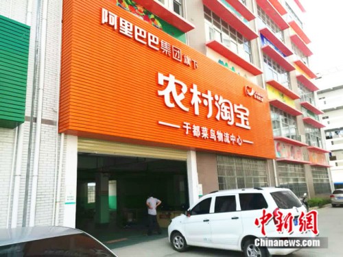 λ���ڶ��ص���������������ڵ�ũ���Ա��ڶ������������ġ� <a target='_blank' href='http://www.chinanews.com/' >������</a>���� ���� ��