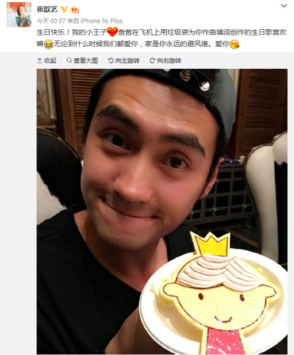 �����΢����ͼ��