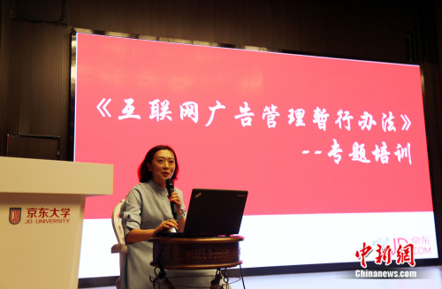 ���ҹ����ֹܾ��˾������������ר����ѵ