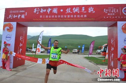 ���˹ھ����ߡ�