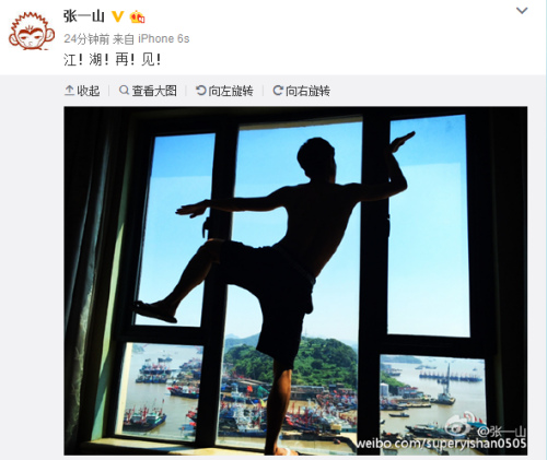 ��һɽ΢����ͼ��