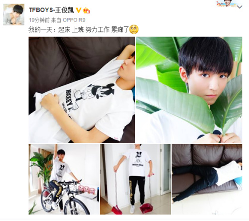 ������΢����ͼ��