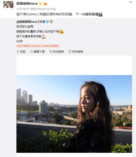 ŷ������΢����ͼ��