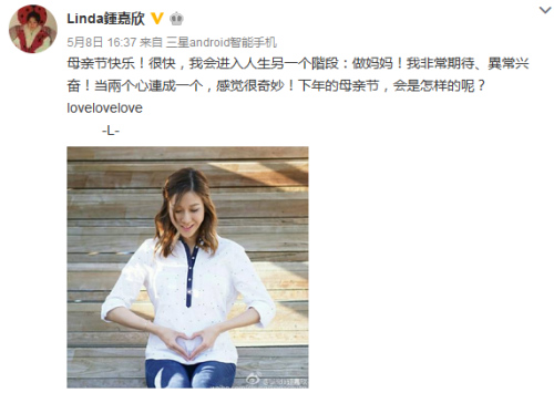 �Ӽ���΢����ͼ��