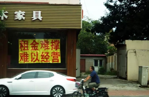 资料图 <a target='_blank' href='http://www.chinanews.com/'>中新社</a>发 李胜利摄 资料图 <a target='_blank' href='http://www.chinanews.com/'>中新社</a>发 李胜利摄