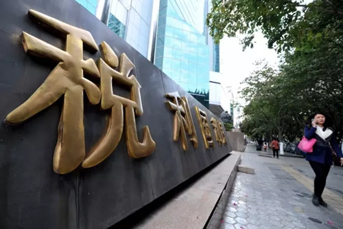 资料图 <a target='_blank' href='http://www.chinanews.com/'>中新社</a>记者 张斌摄 资料图 <a target='_blank' href='http://www.chinanews.com/'>中新社</a>记者 张斌摄