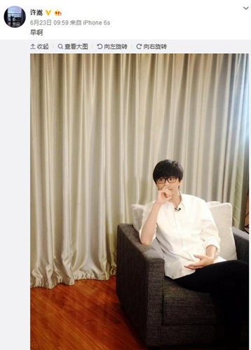 ����ͼ�����������ѻ�����(����΢����ͼ)