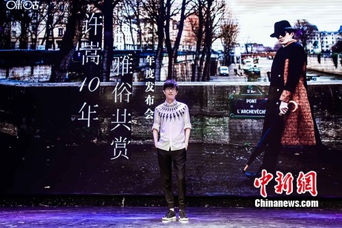 ���Է���MV���㾭�������췽��ͼ