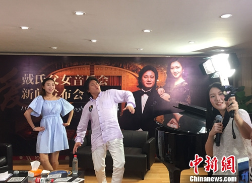 戴玉强现场学跳m 戴玉强现场学跳m