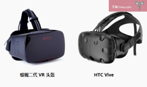 天猫首发蚁视二代VR 对比HTC Vive国产VR是