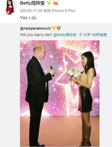 ͼƬ��Դ�����ᰲ΢����ͼ