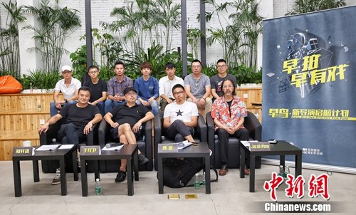 ������ƻ�����ί���µ��ݺ�Ӱ