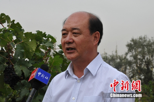 ���ɹź�ɭ��ҵ���Ŷ��³�����ƽ